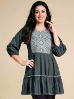 Glomee Heavy Rayon Trendy Short Kurta